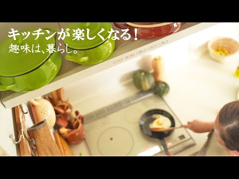 Видео: Живой видеоблог | Кухня становится веселее! Мое хобби жить | Така |Домохозяйки живут немного вежливо