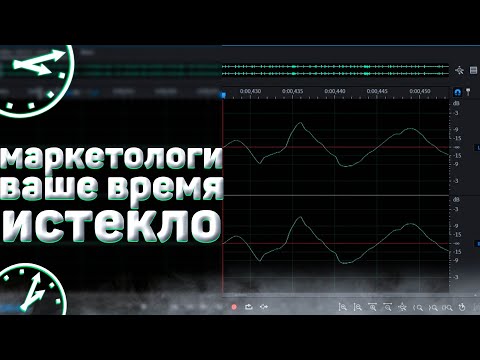 Видео: Демпинг фактор наглядно. Отличия дешёвых и дорогих усилителей. Контроль акустики.