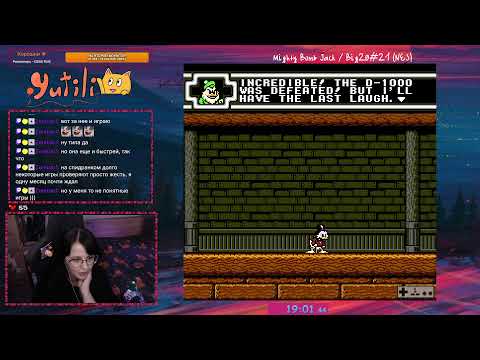 Видео: трогаем игры из Биг20 кому зачем // just learning to play // марафон ретроигр Big20