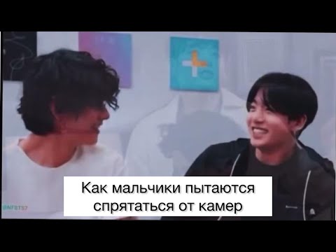 Видео: ВиГуки под прицелом камер | ВИГУКИ | МОМЕНТЫ