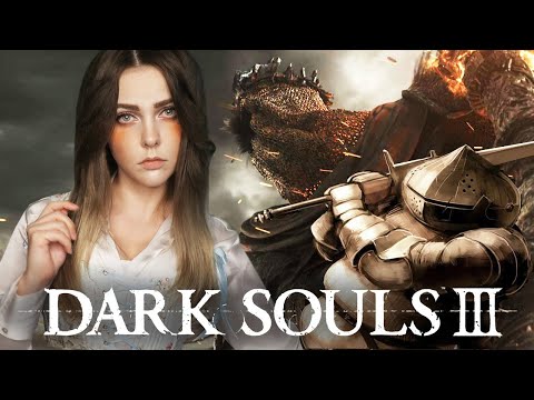 Видео: Йорм и Сигвард│DARK SOULS 3│Ужасная тюрьма【#6】