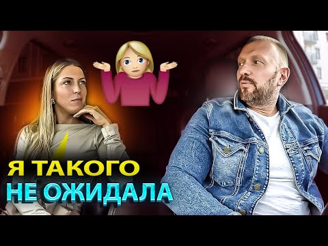Видео: Таксист мечтал о такой красавице и получил её