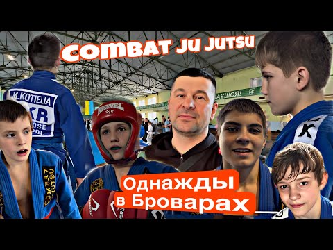 Видео: Рубка в Броварах: Рома Рама на охоте! #ромарама