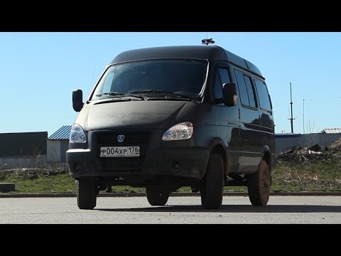 Видео: Обзор ГАЗ Соболь, полный привод.