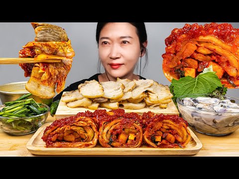 Видео: АСМР ЕДА БОССАМ (корейская устрица и вареная свинина) мукбанг ASMR MUKBANG EATING SOUNDS