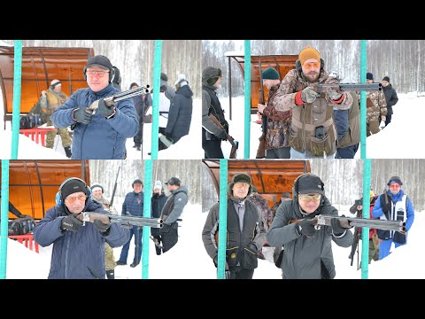 Видео: Клубный турнир по стендовой стрельбе, о турнире с юмором.