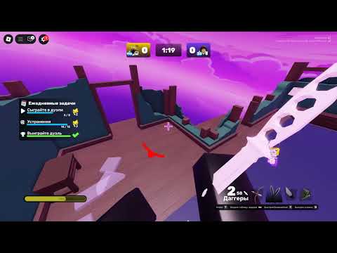 Видео: 13 побед подряд GG