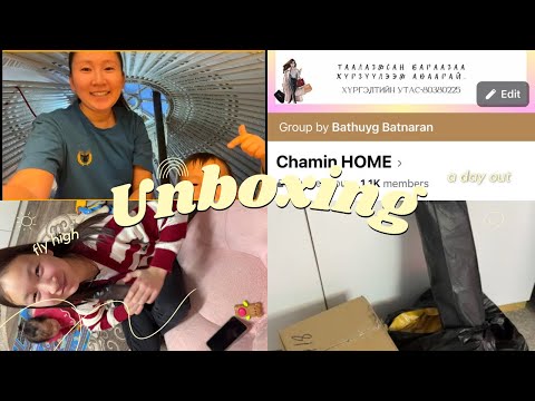Видео: Taobao бараа захиалсан бичлэг😱😱 таньд хэрэгтэй зүйлс байж ч магадгүй🤭