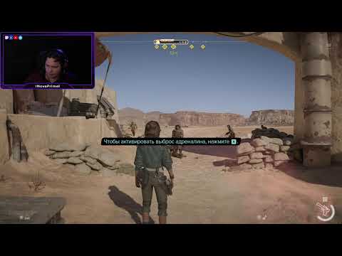 Видео: Прохождение Star Wars Outlaws День 2 #lNovaPrimel #nova #stream #стрим