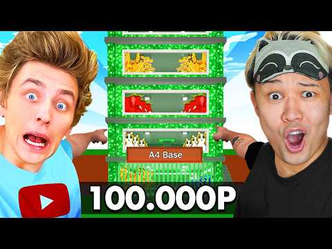 Видео: 😱Я ЗАШЁЛ на АККАУНТЫ ЮТУБЕРОВ от $1 до $10 000 в Steal a Brainrot!