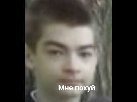 Видео: Универ - OST Вранье