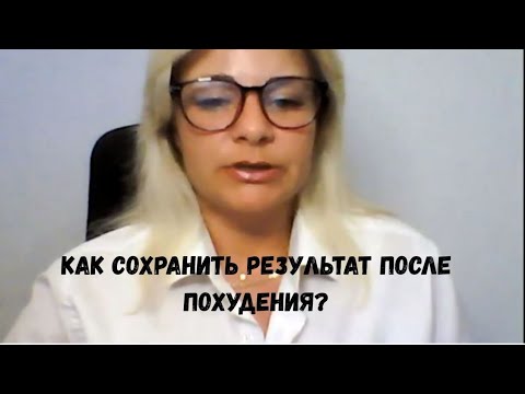 Видео: 29 августа 2025 г.