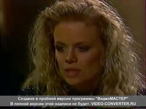 Видео: Санта Барбара Ориент Экспресс Иден и Круз