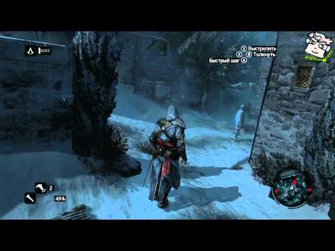 Видео: ДОКТОР ЭЦИО (Assassin's Creed: Revelations) #2