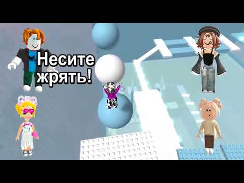 Видео: ПОМ ПОМ ЛУЧШИЙ. ТОП 2 ИСТОРИИ