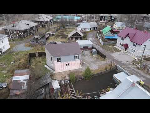 Видео: Губаха.