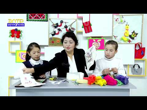 Видео: Кол эмгек /