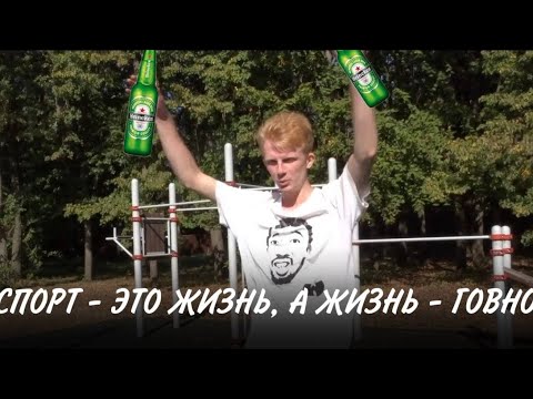 Видео: Убойная тренировка корпуса