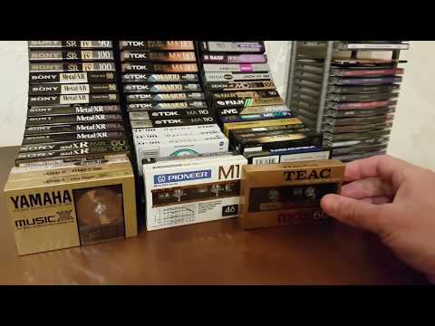 Видео: Аудио кассеты 4 тип Metal часть 1.
