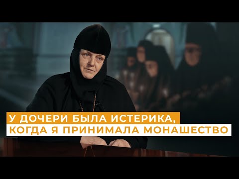 Видео: «Было очень больно, что я так жила». Откровенный рассказ монахини // Непридуманные истории