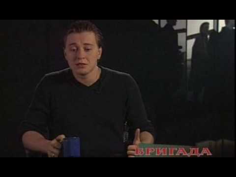 Видео: Бригада-За кадром Brigada - Za Kadrom 5-5