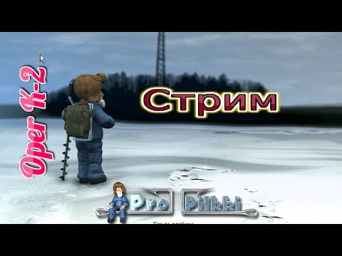 Видео: Зимняя рыбалка ProPilkki2 -  Sarkijаrvi, Kuikansalmi,  Saarijarvi, Lokkiluoto,  Vuontele (burbot)