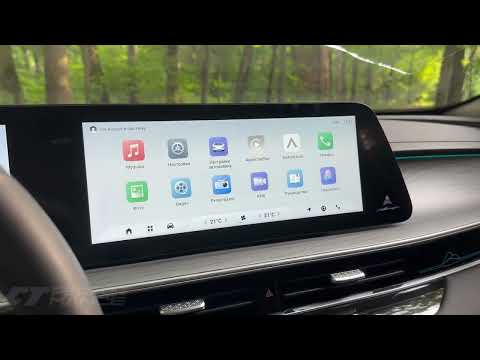 Видео: Обновление головного устройства Chery Arrizo 8 / Chery Tiggo 7 Pro / Chery Tiggo 8 Pro