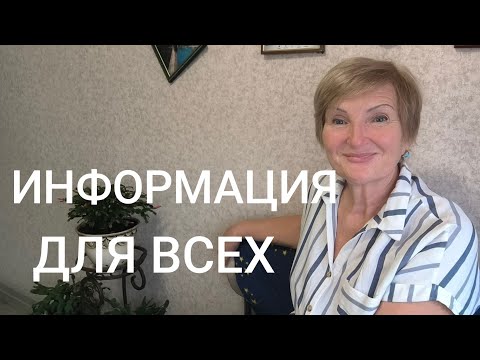 Видео: Рассказываю О НЕСУЩЕСТВУЮЩЕМ ПАНКРЕАТИТЕ❗КАК ХУДЕТЬ  ЧТО ЕСТЬ ❓