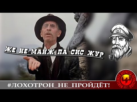 Видео: Киса инвестирует. (Автор - моряк Андрей)