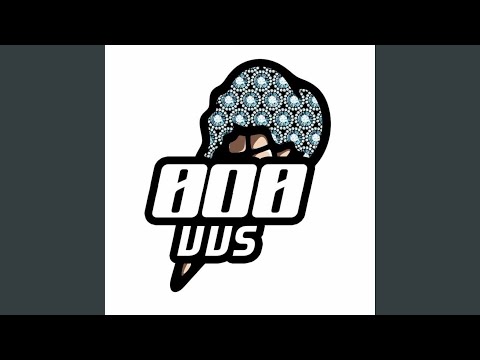 Видео: Потанцуй