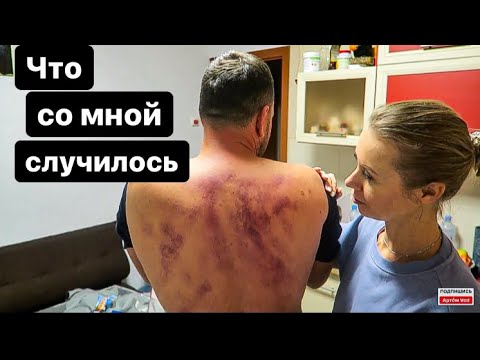 Видео: Ел с мусорного пакета🤪 Хочу что б Дарина ночевала со мной 🤗