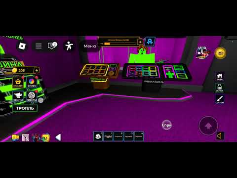 Видео: 2 часть эксперементы 