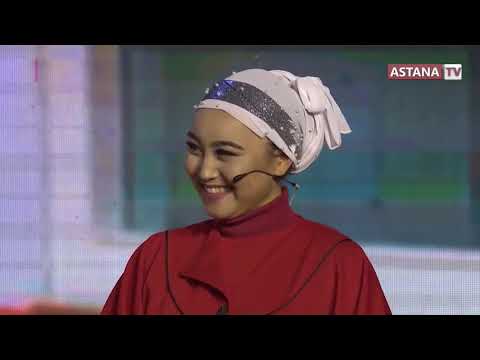 Видео: ЕРКЕКТІ АЛДАУ ОҢАЙ