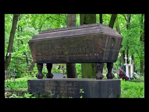 Видео: Валерий Лялин. Любовь к отеческим гробам