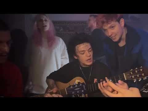 Видео: ЗоХа - Мечта (Live)