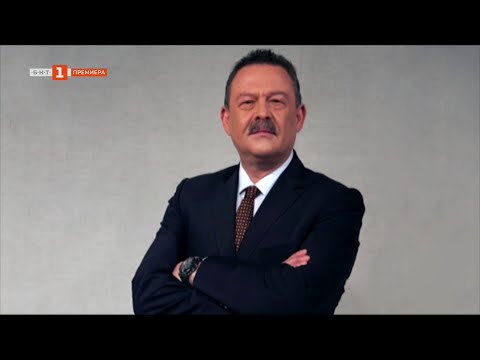 Видео: „БНТ представя“ Димитър Цонев с филма „Хроника на един живот“ - 08.10.2025