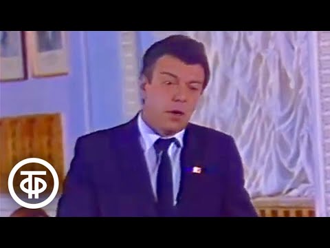 Видео: Вячеслав Шалевич. Романс "Утро туманное" (1983)