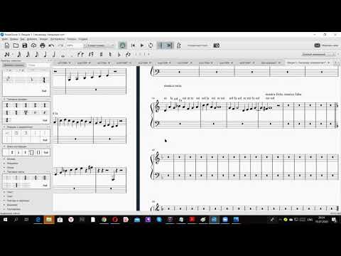 Видео: Полифония (2 группа) Урок №1-2 Происходжение нот