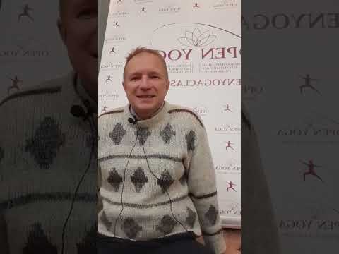 Видео: Откуда взялось знание йоги и как помогать людям. Вадим open yoga