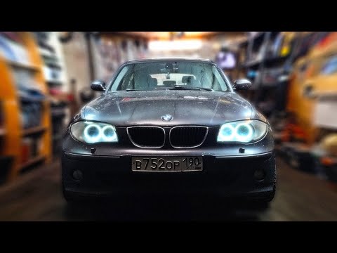 Видео: BMW E87 - МОЯ НЕСБЫВШАЯСЯ МЕЧТА