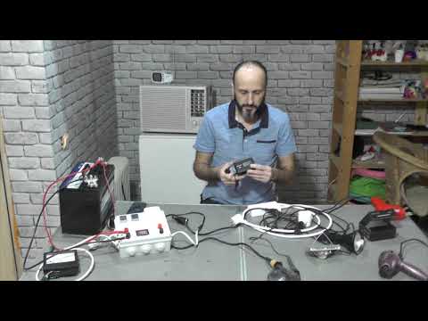 Видео: Как правильно выбрать инвертор #инвертор##тест_инвертора# #тестируем_инвертор#