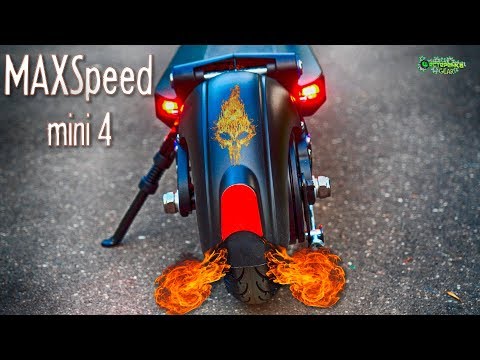 Видео: MAXSpeed mini 4 ОБЗОР электросамоката  (Starway mini 4, Speedway mini 4)