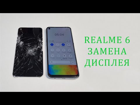 Видео: Realme 6 - разборка и замена дисплея. Display replacement realme 6
