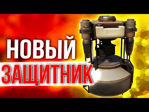 Видео: АРГУС vs ВСЯКОЕ • Crossout • Защитный модуль АРГУС [Тест]