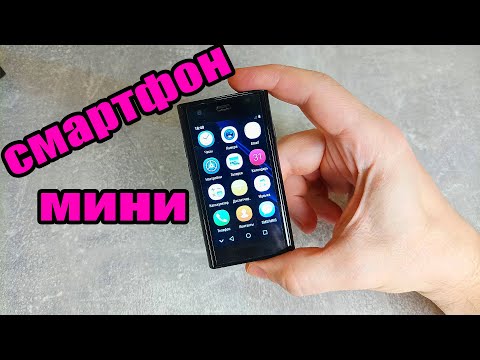 Видео: Мини телефон SOYES S23 pro