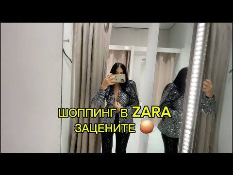 Видео: ШОППИНГ,КРАСИВЫЙ РЕСТОРАН,МНОГО ЧЕГО ИНТЕРЕСНОГО ✨🤍