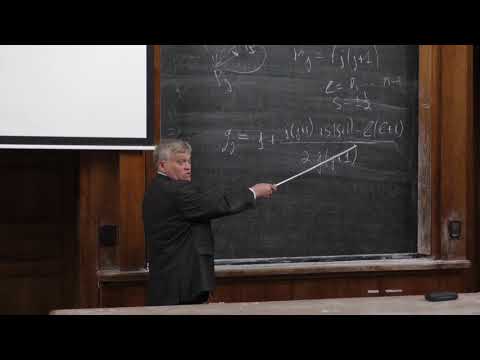 Видео: Плотников Г. С   -  Элементы строения вещества - 12. Электронно-парамагнитный и ядерный МР