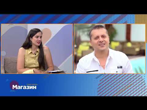 Видео: Магазин 06.08.2024