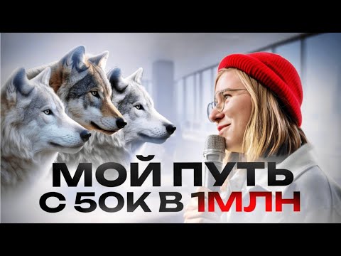 Видео: ИСПОВЕДЬ СВИТЧЕРА В АЙТИ: Как перестать работать и начать зарабатывать