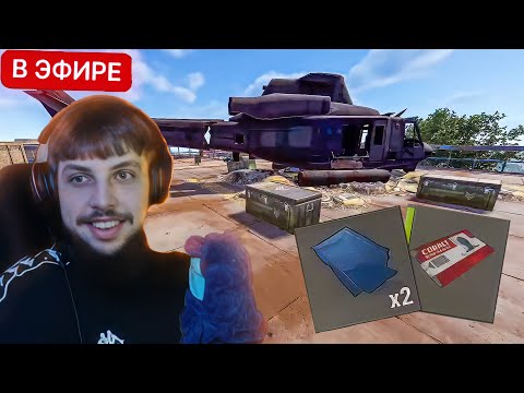 Видео: НОВАЯ МЕТА БЫСТРОГО ЛУТАНИЯ на ВЕРСТАК в РАСТ / RUST